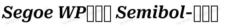 Segoe WP兰亭黑 Semibol字体转换